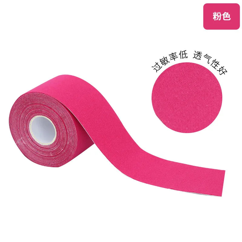 Revitalize Your Look with 2.5CM*5M Kinesiology Tape - Achieve a Youthful V-Line and Smooth Wrinkles Effortlessly!