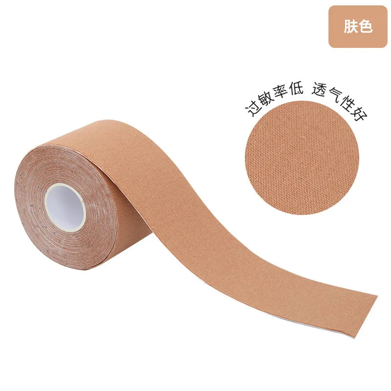 Revitalize Your Look with 2.5CM*5M Kinesiology Tape - Achieve a Youthful V-Line and Smooth Wrinkles Effortlessly!